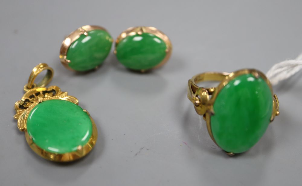 A Chinese yellow metal and jadeite oval ring, size K, gross 4.2 grams & 3 other items.